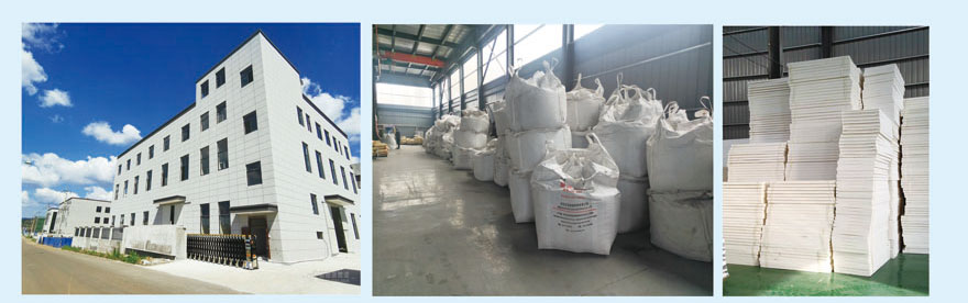 2公分擠塑板-地暖專用-白晶板