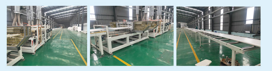 2公分擠塑板-地暖專用-白晶板