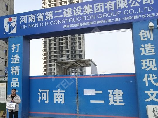 聚苯板詳細(xì)介紹保溫介紹？