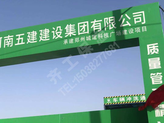 巖棉板有哪些明顯優(yōu)勢(shì)？