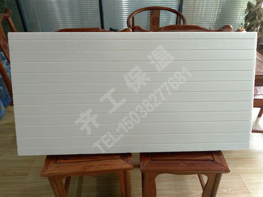 河南阻燃擠塑板的使用優(yōu)勢