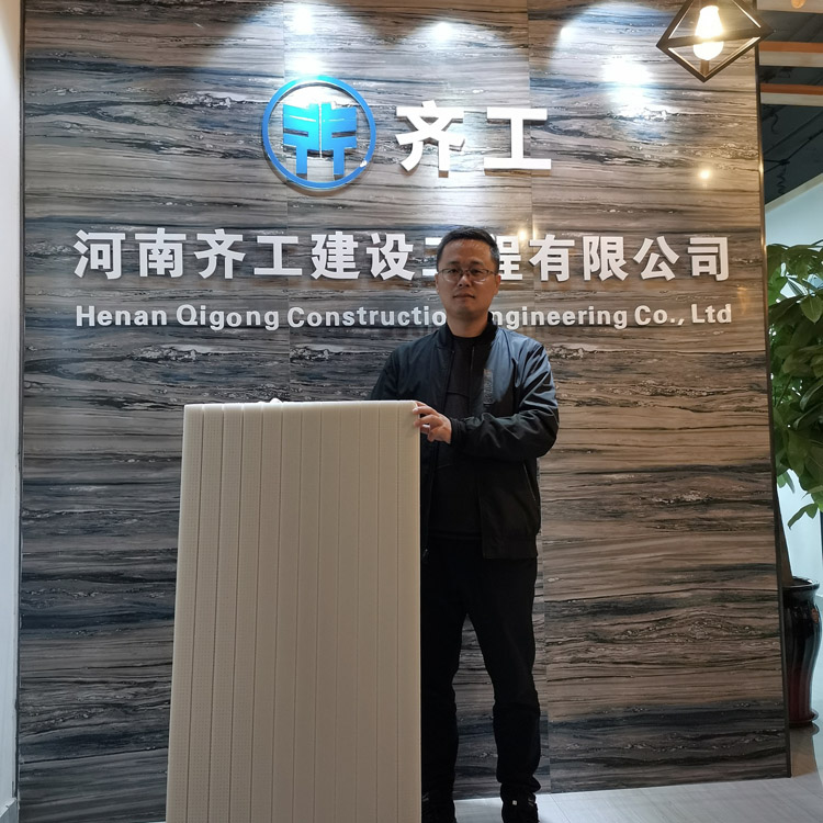 什么材料做外墻防火隔離帶好？