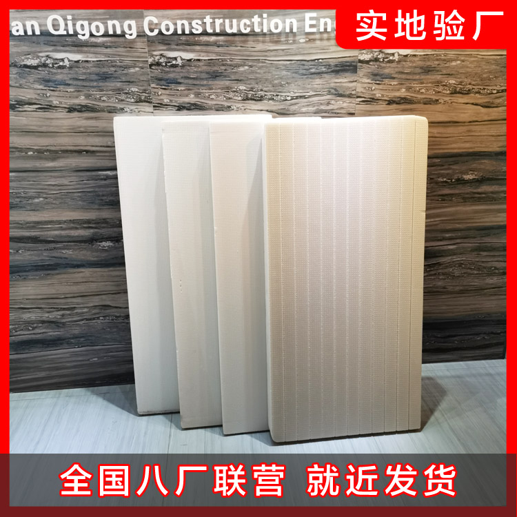 聚苯板都有哪些特點你知道嗎